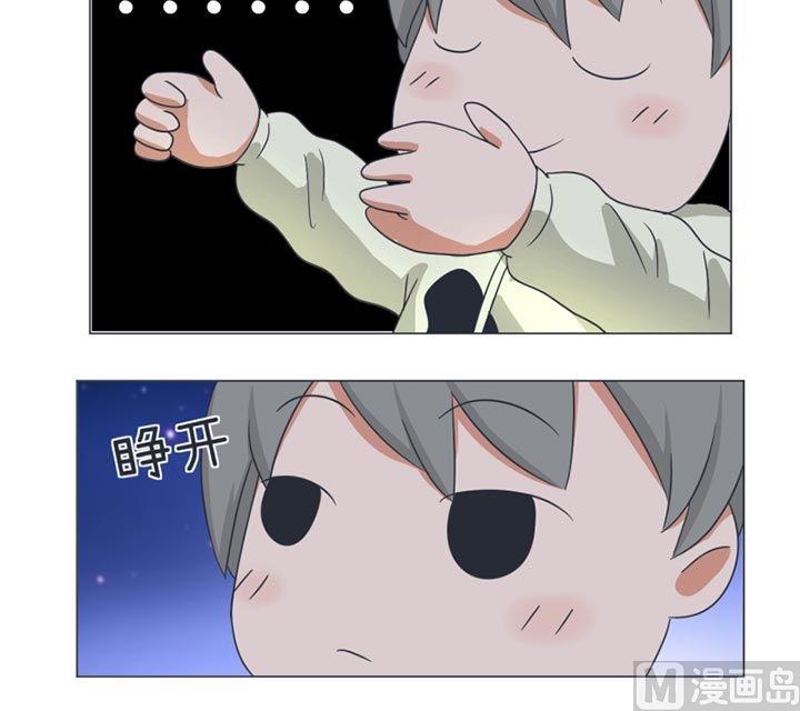 第31话-第31话