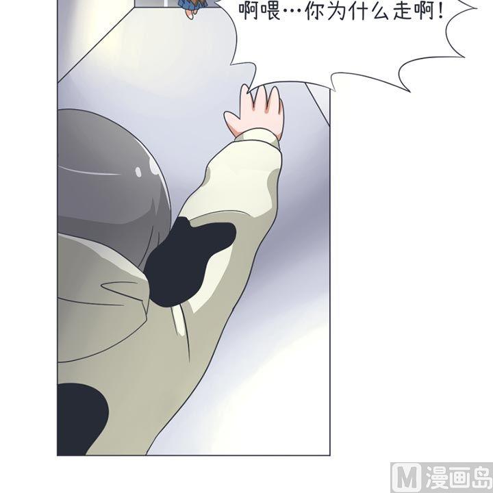 第31话-第31话