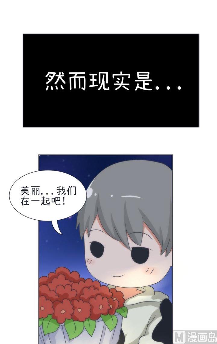 第31话-第31话