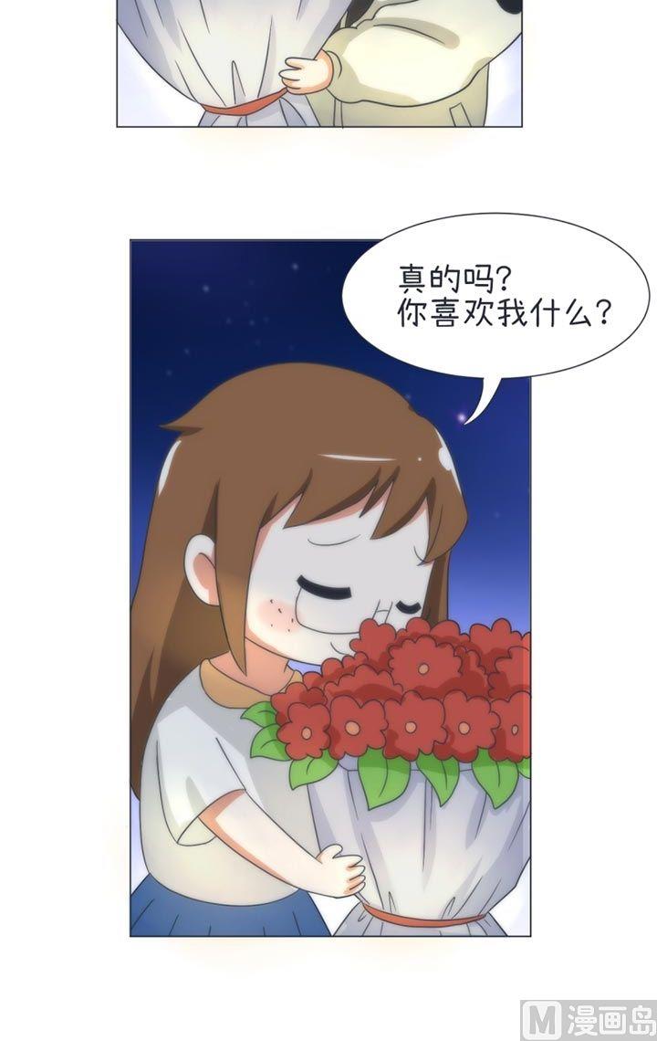第31话-第31话