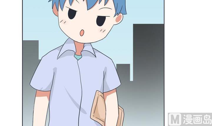 第33话-第33话