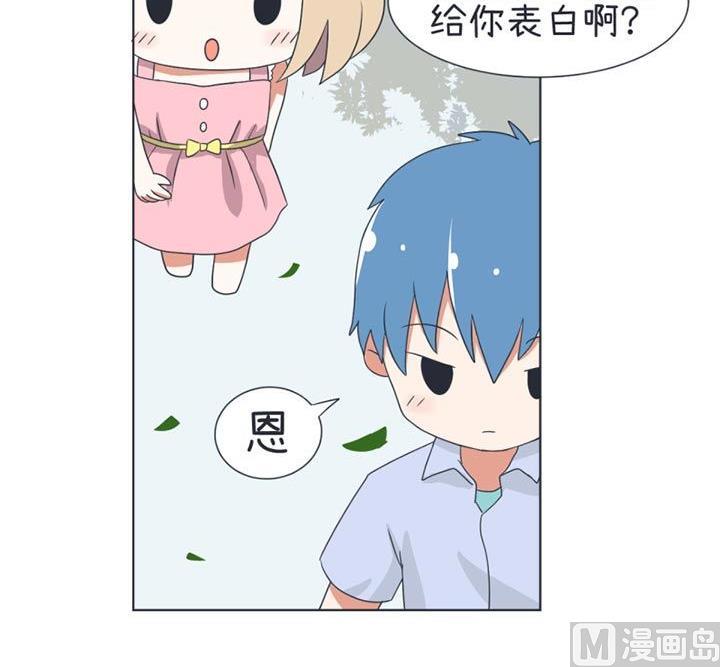 第33话-第33话
