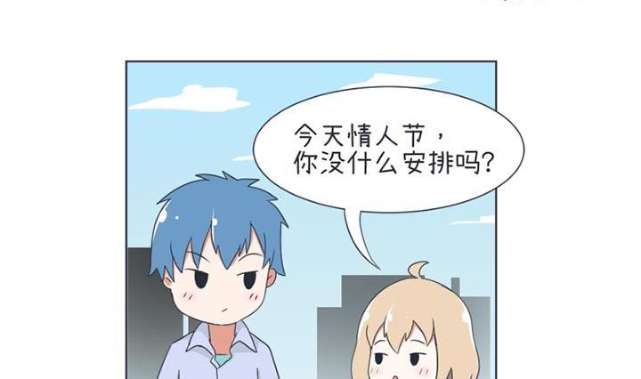 第33话-第33话