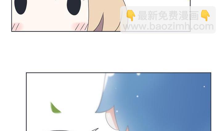 第33话-第33话
