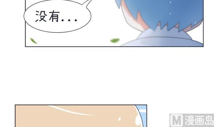 第33话-第33话