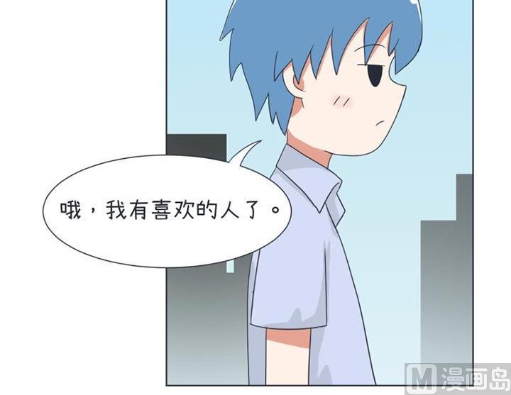 第33话-第33话