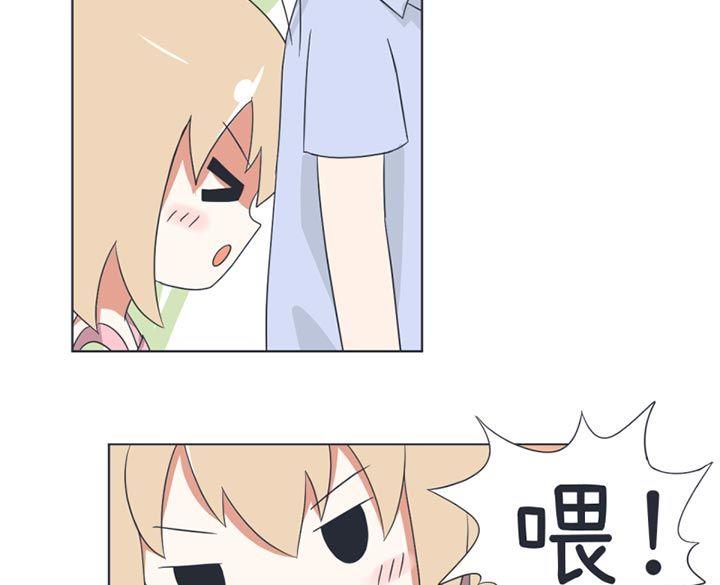 第33话-第33话