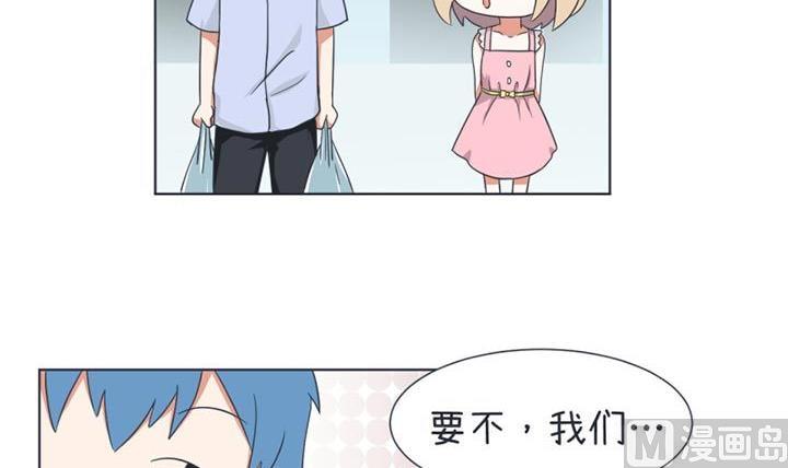 第33话-第33话