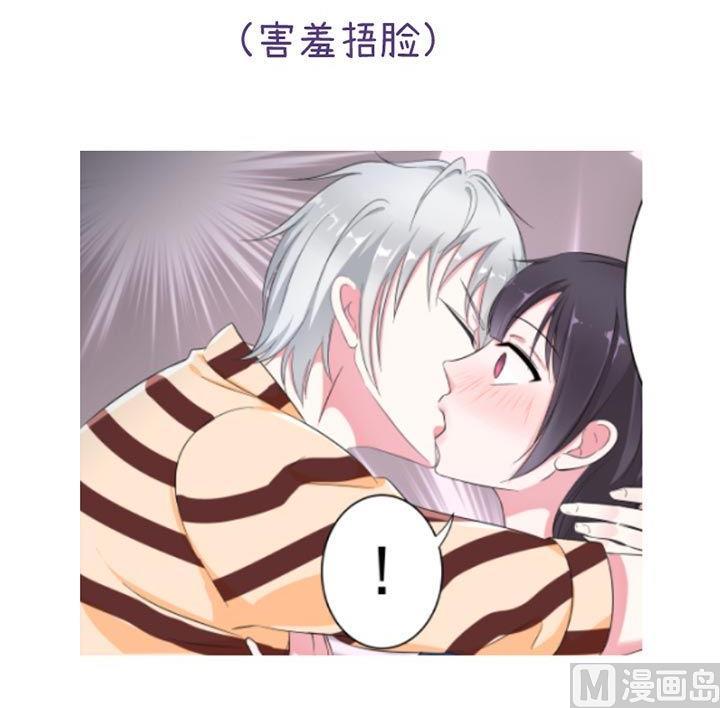 第33话-第33话