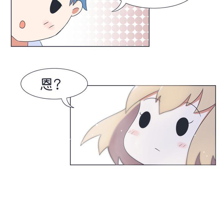 第33话-第33话