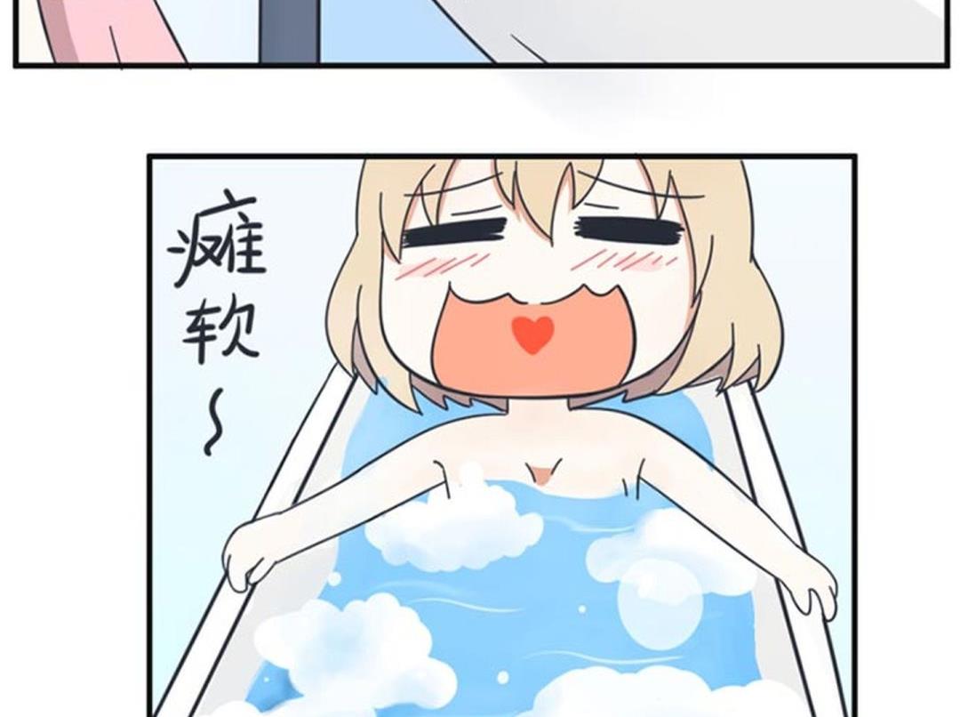 第35话-第35话