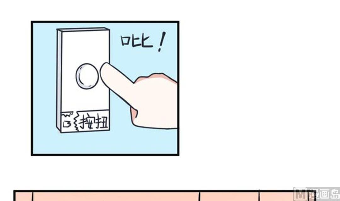 第35话-第35话