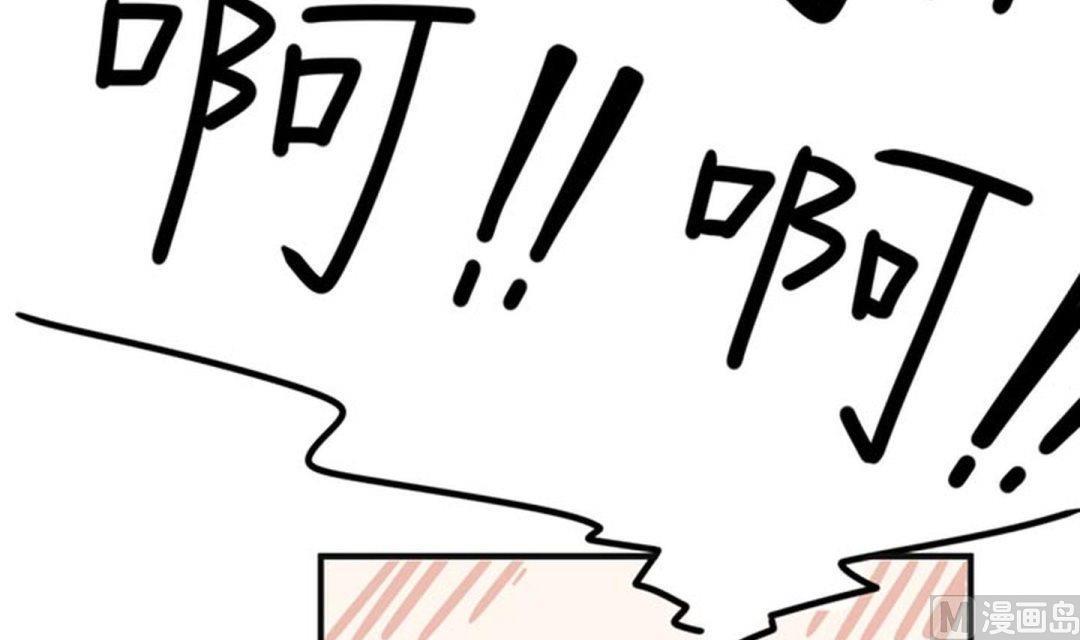 第35话-第35话