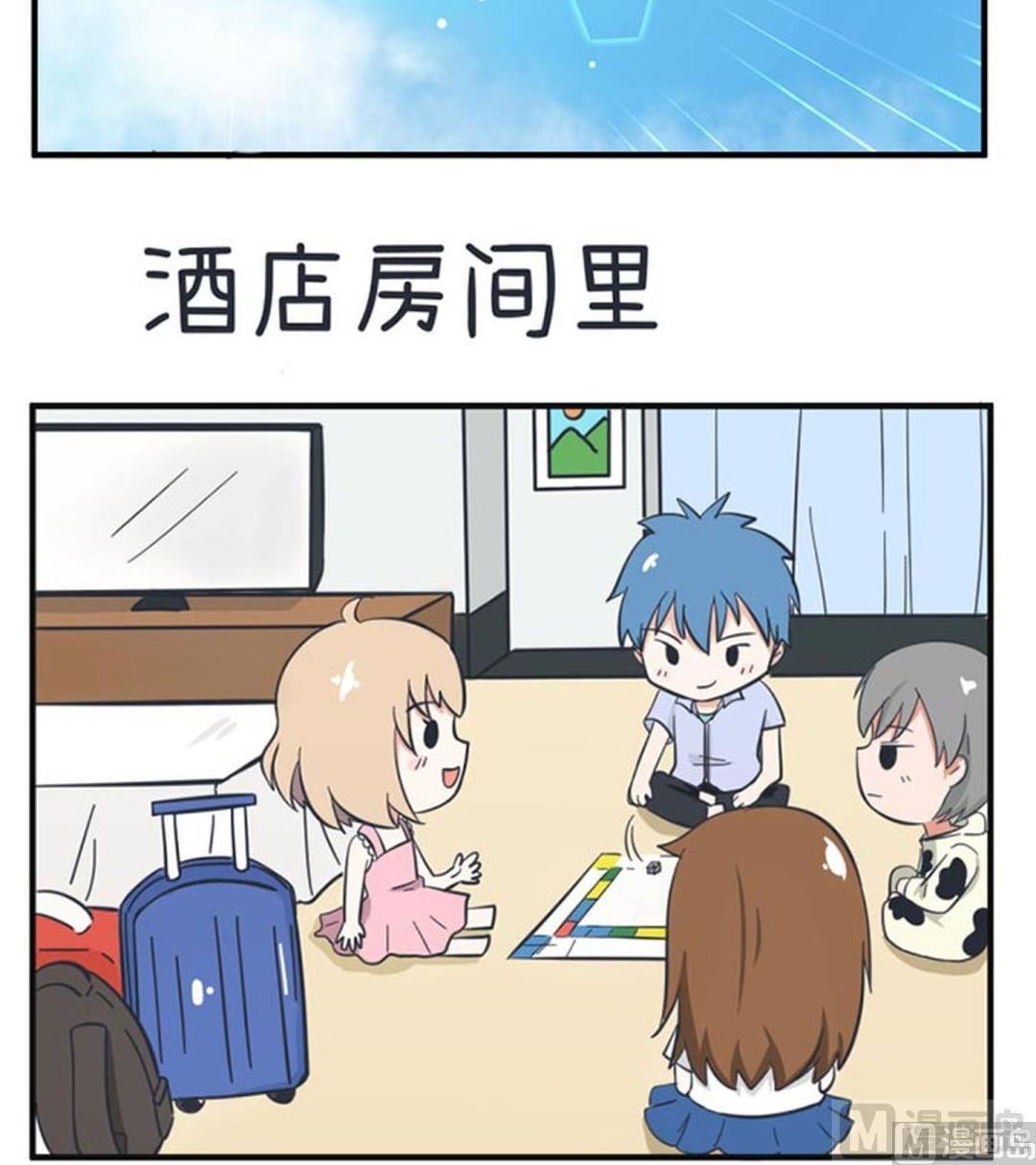 第35话-第35话
