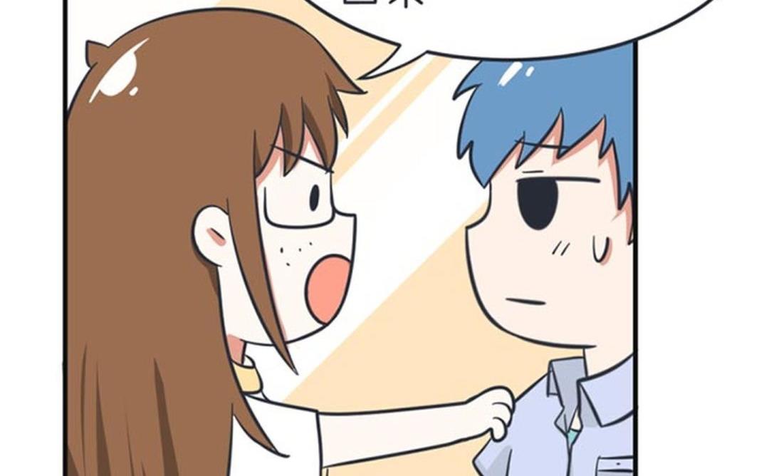 第35话-第35话