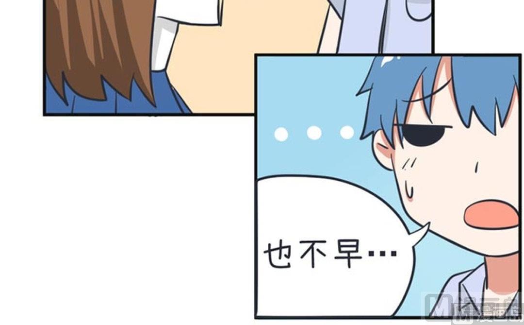 第35话-第35话
