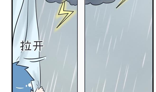 第37话-第37话
