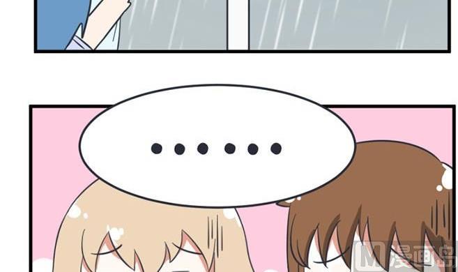 第37话-第37话