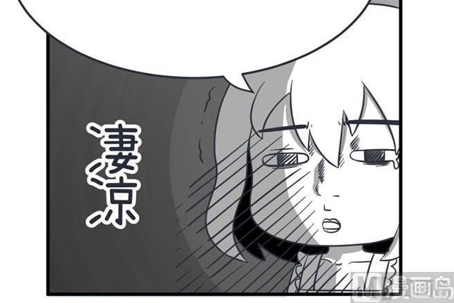 第37话-第37话