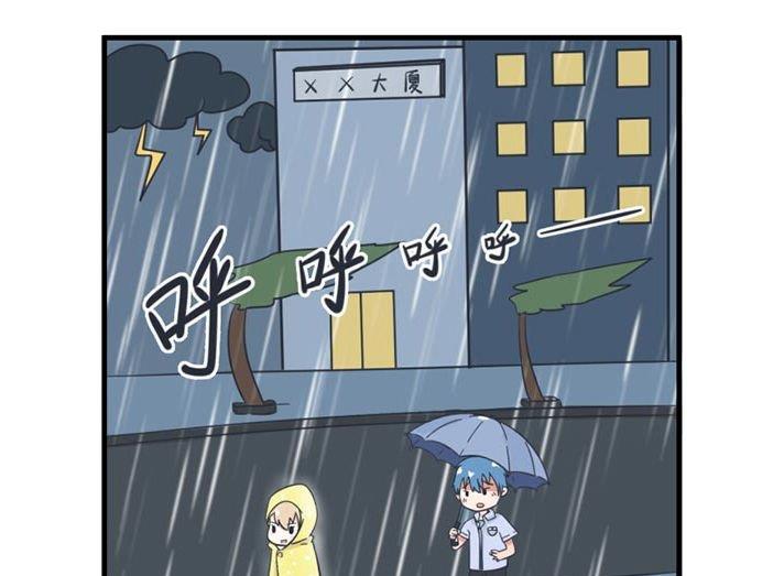 第37话-第37话