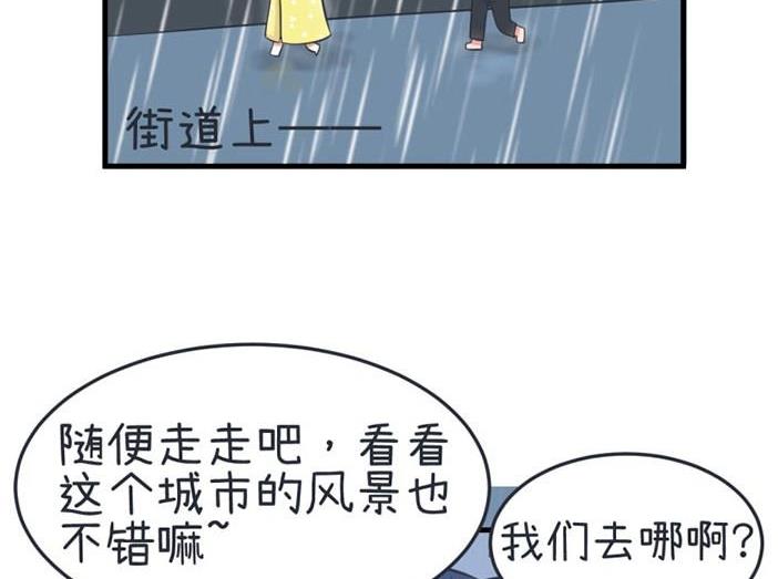 第37话-第37话