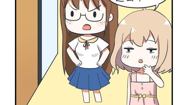 第37话-第37话