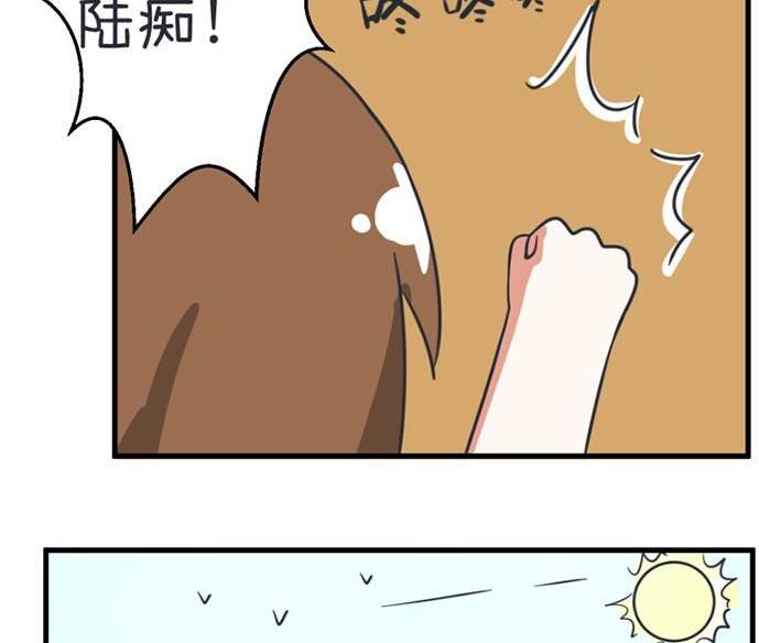 第37话-第37话