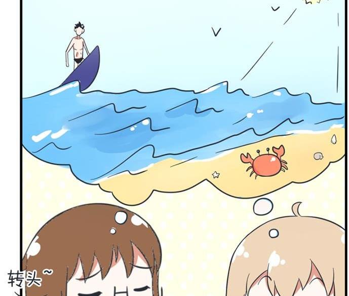 第37话-第37话