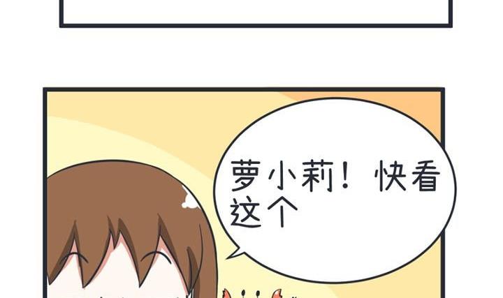 第39话-第39话