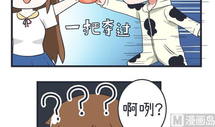 第39话-第39话