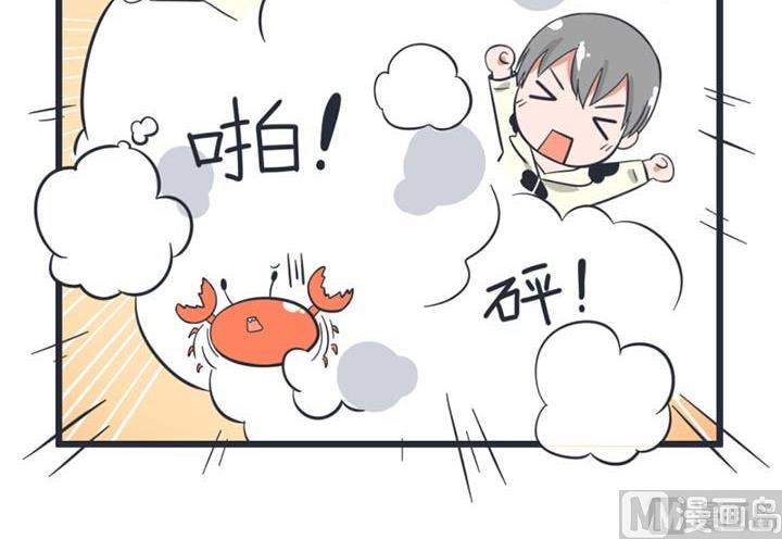 第39话-第39话