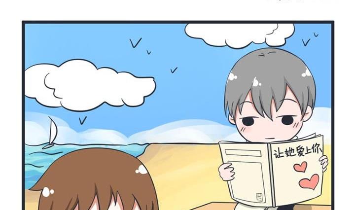 第39话-第39话
