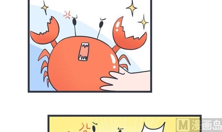 第39话-第39话