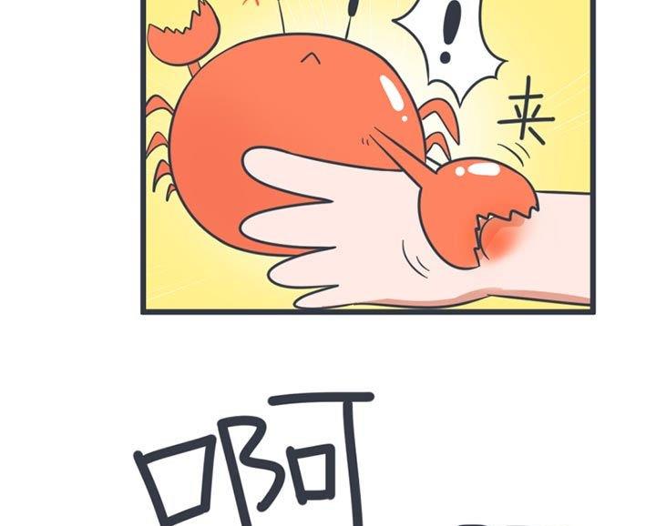 第39话-第39话