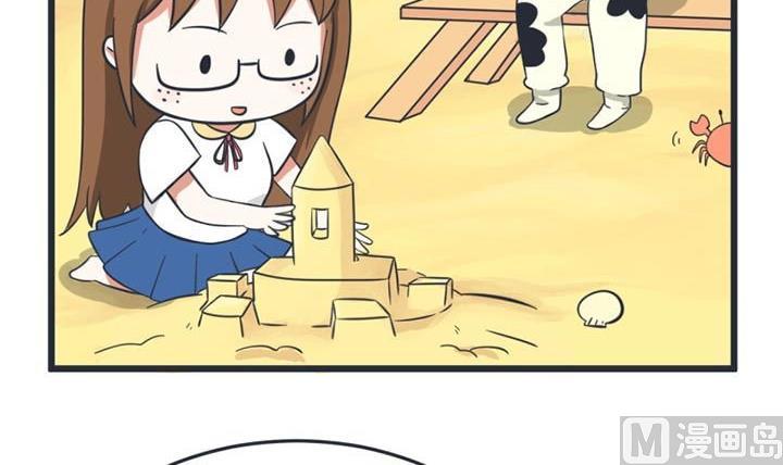 第39话-第39话