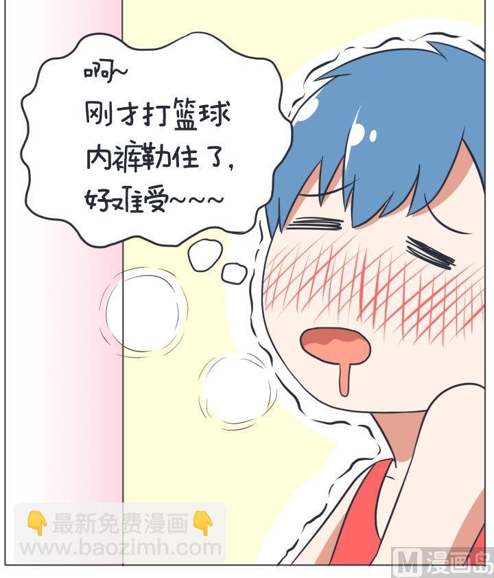 第5话-第5话