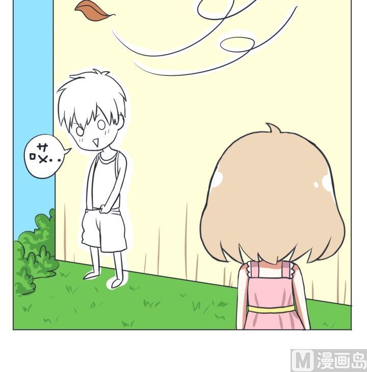 第5话-第5话