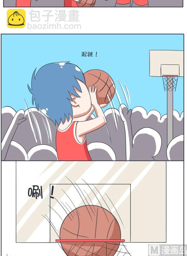 第5话-第5话