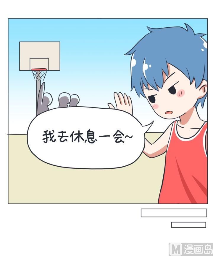 第5话-第5话