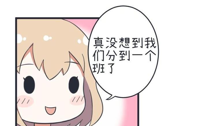 第41话-第41话