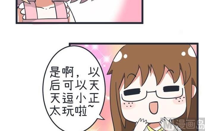 第41话-第41话