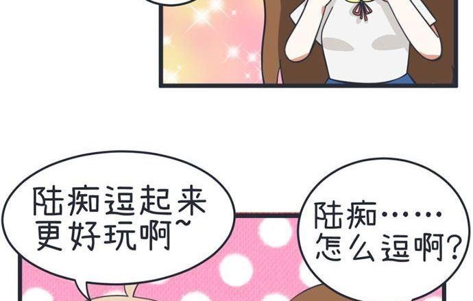 第41话-第41话