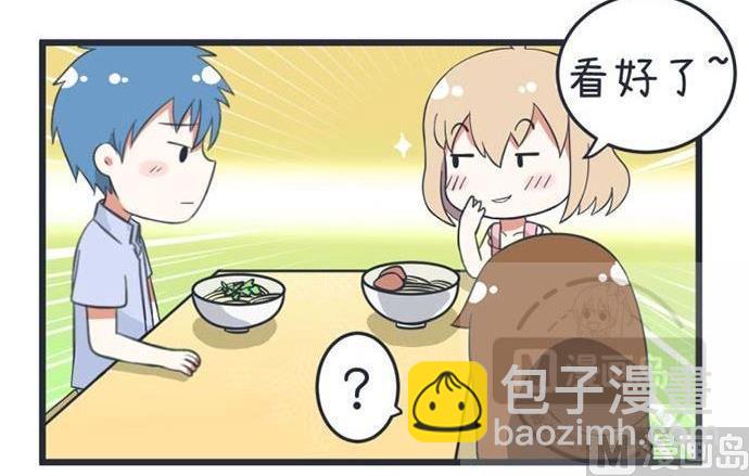 第41话-第41话