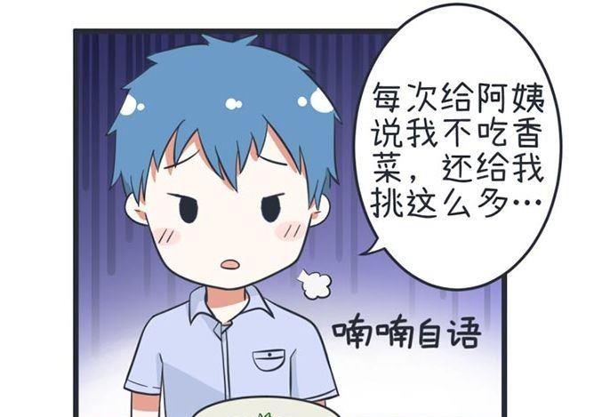 第41话-第41话