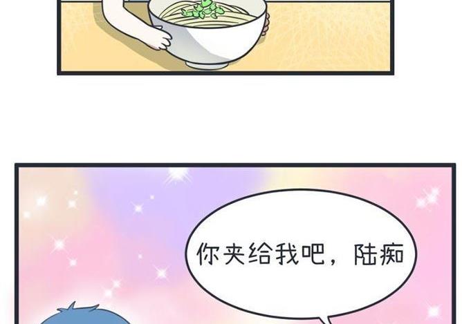 第41话-第41话