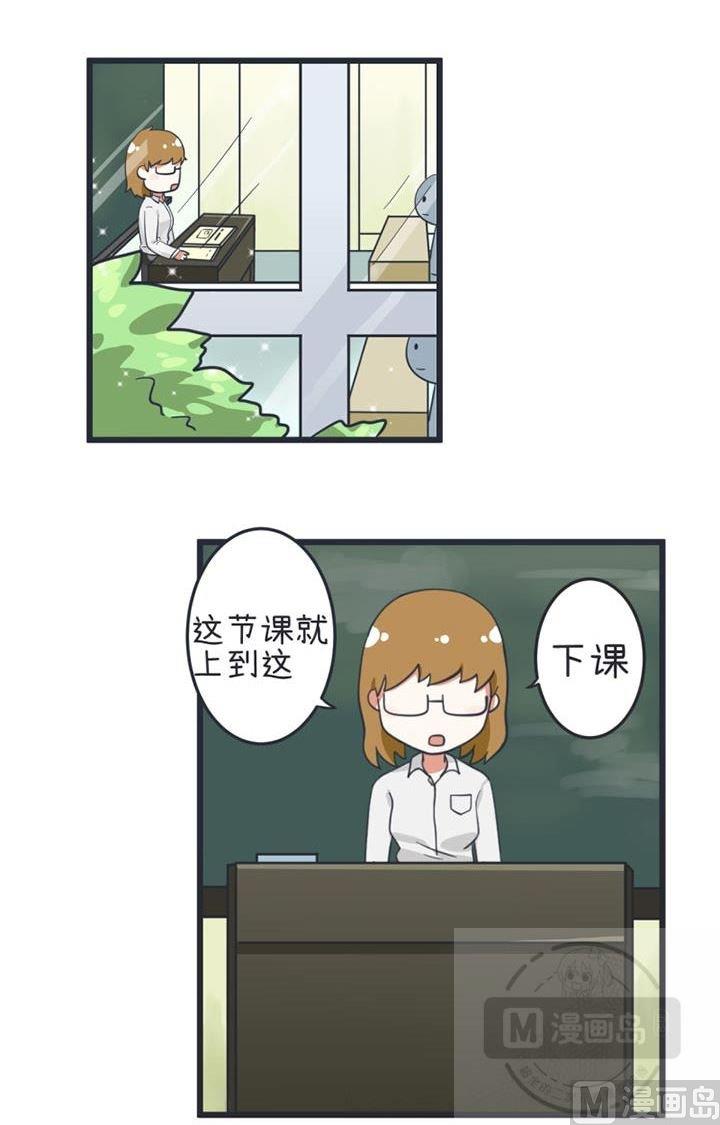 第41话-第41话