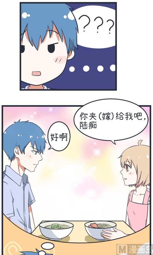 第41话-第41话