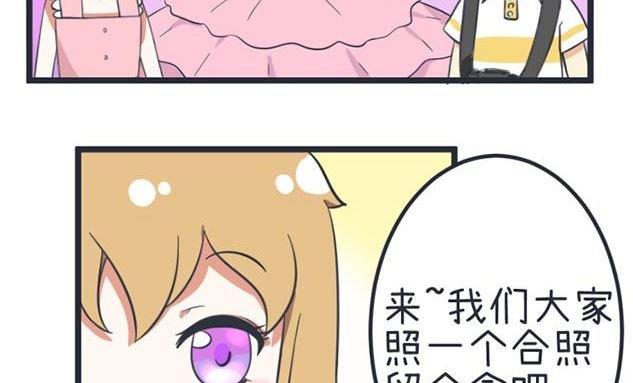 第43话-第43话