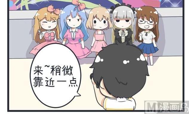 第43话-第43话