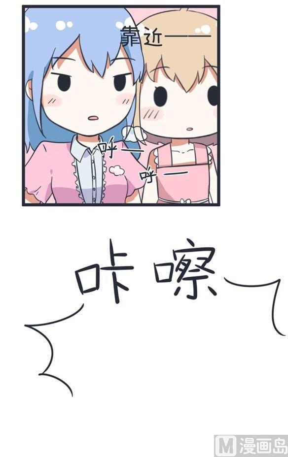 第43话-第43话